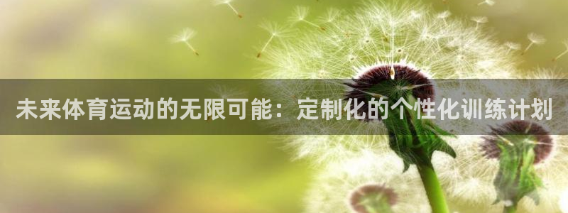 678体育官网下载