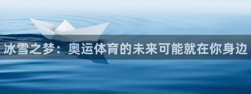 678体育官网