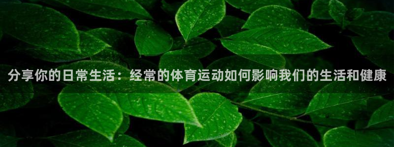 678体育官网下载