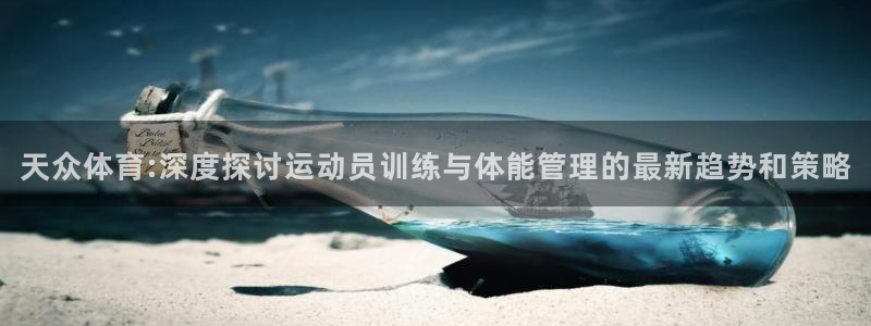 678体育官网地址