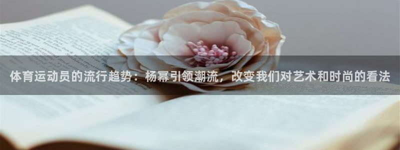 皇冠678体育