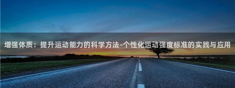 678体育官网下载